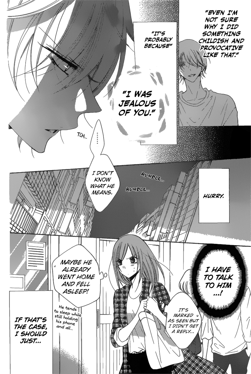 Namaiki Zakari, Chapter 83 image 06